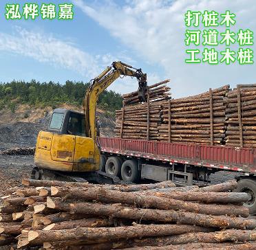 必看！各地哪里有松木樁賣(購買松木樁最全攻略)