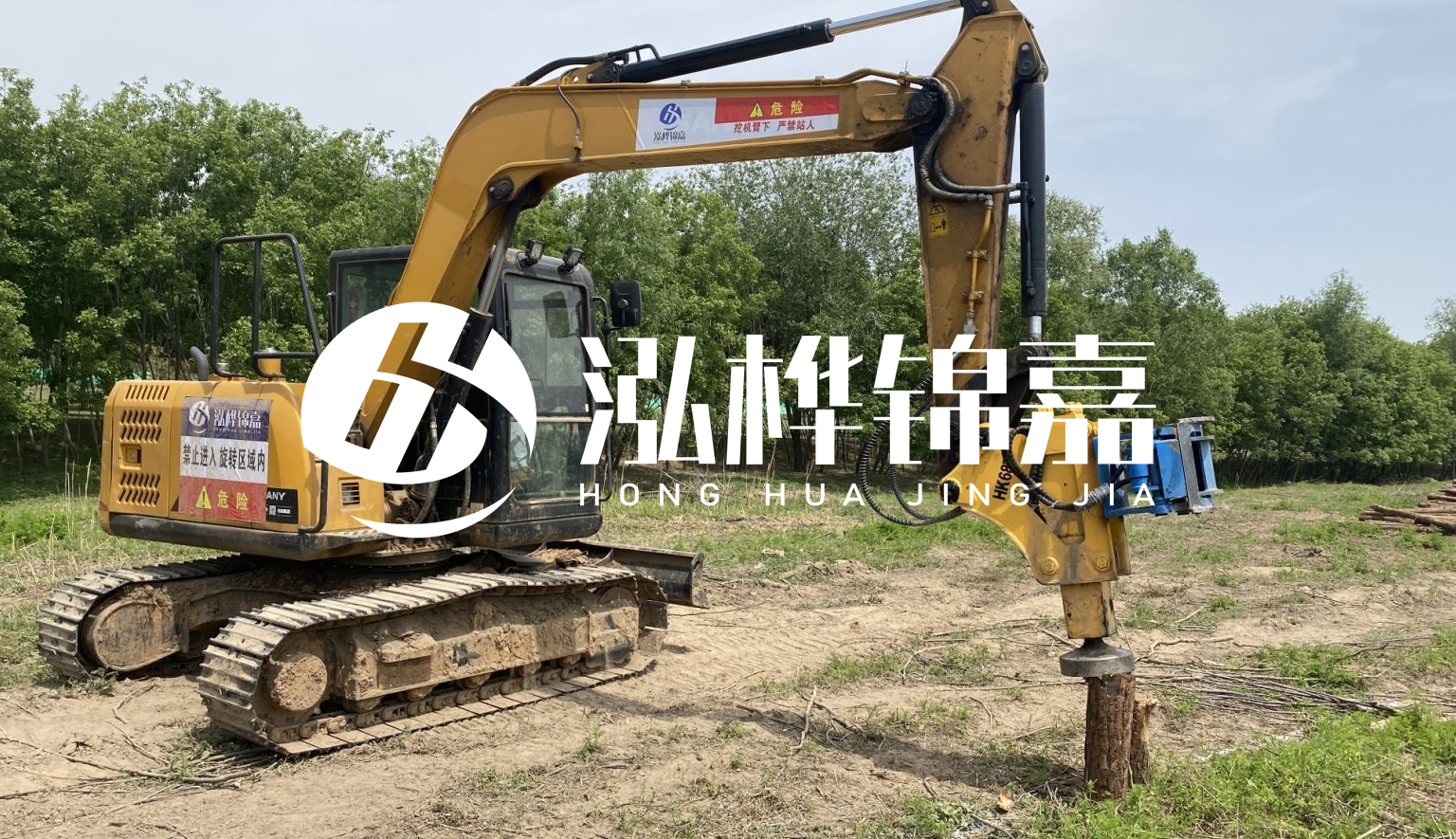 山西松木樁施工隊(duì)- 承接河道治理、地基加固、防洪防汛等打樁工程