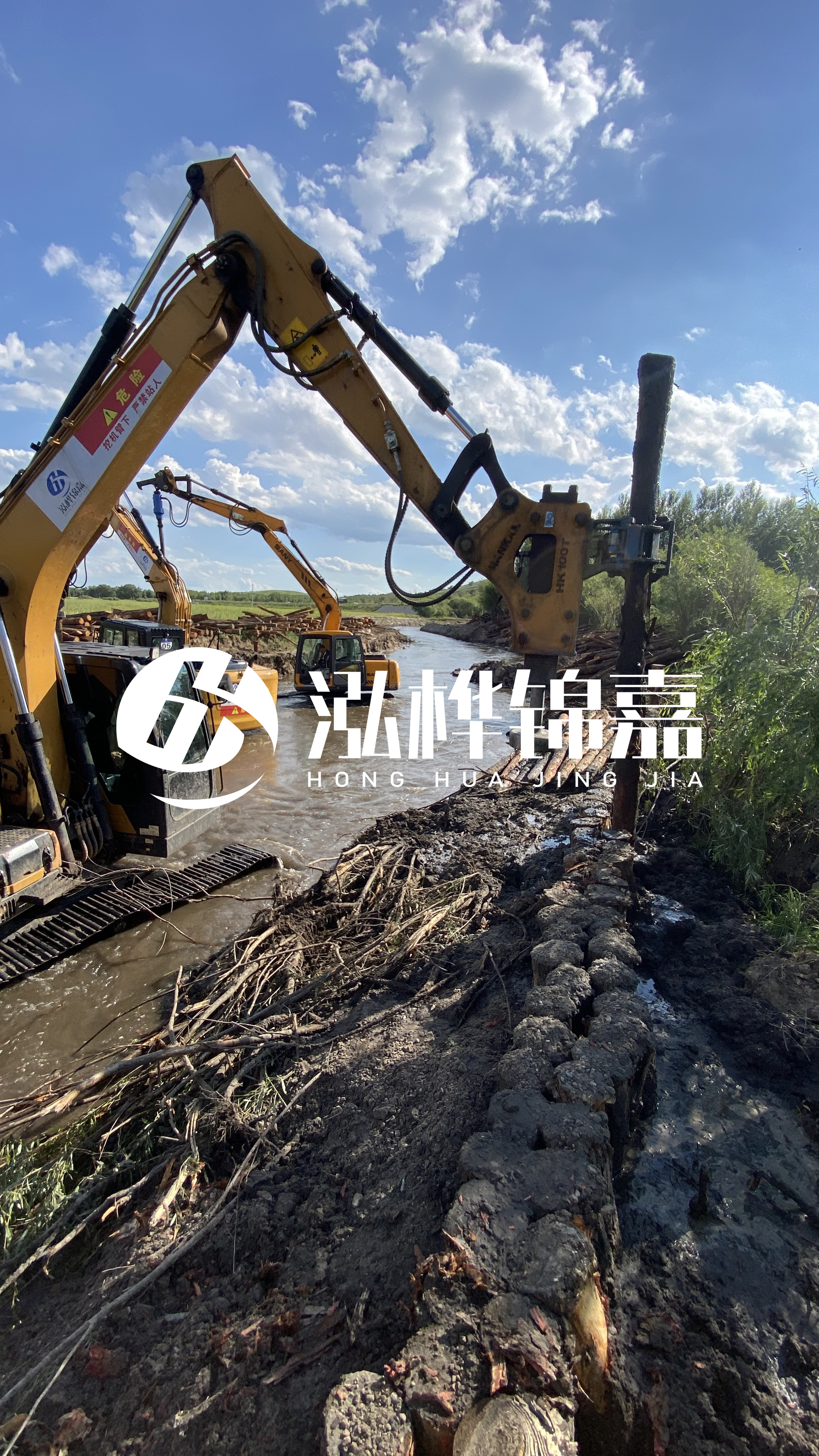 松木樁護坡間隔多少米？