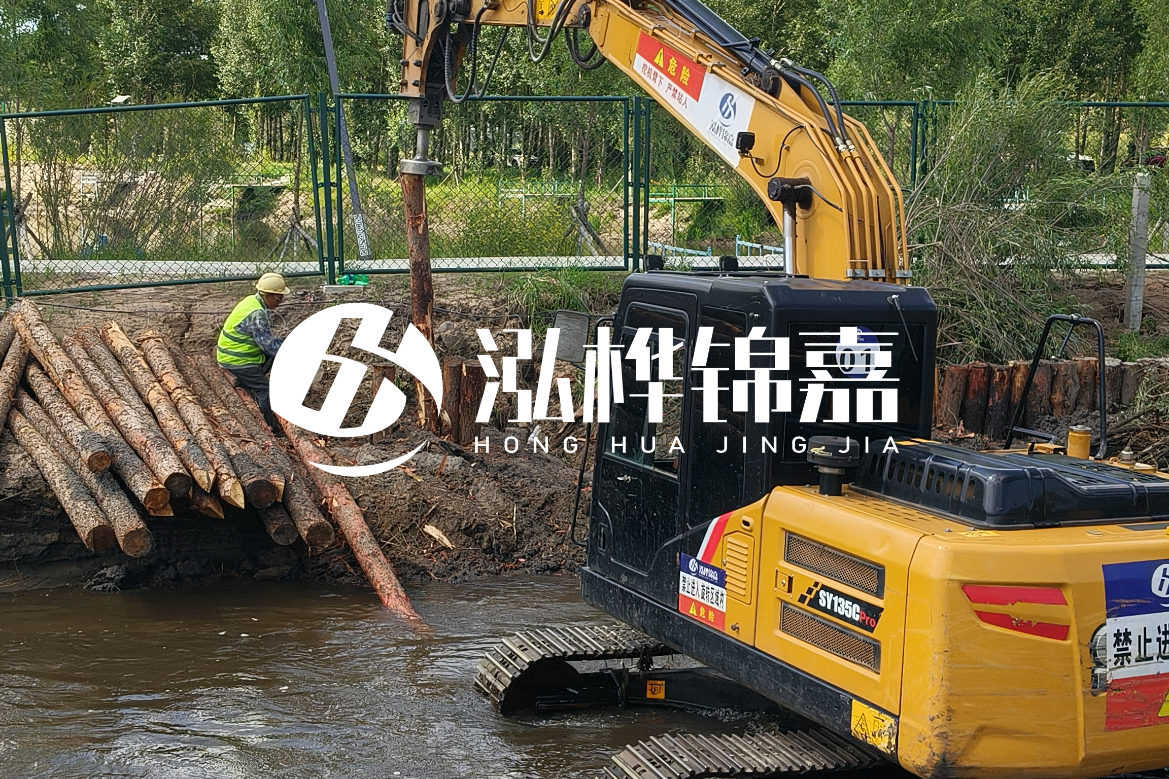 淤泥清理價(jià)格-涿州河道清淤價(jià)格？