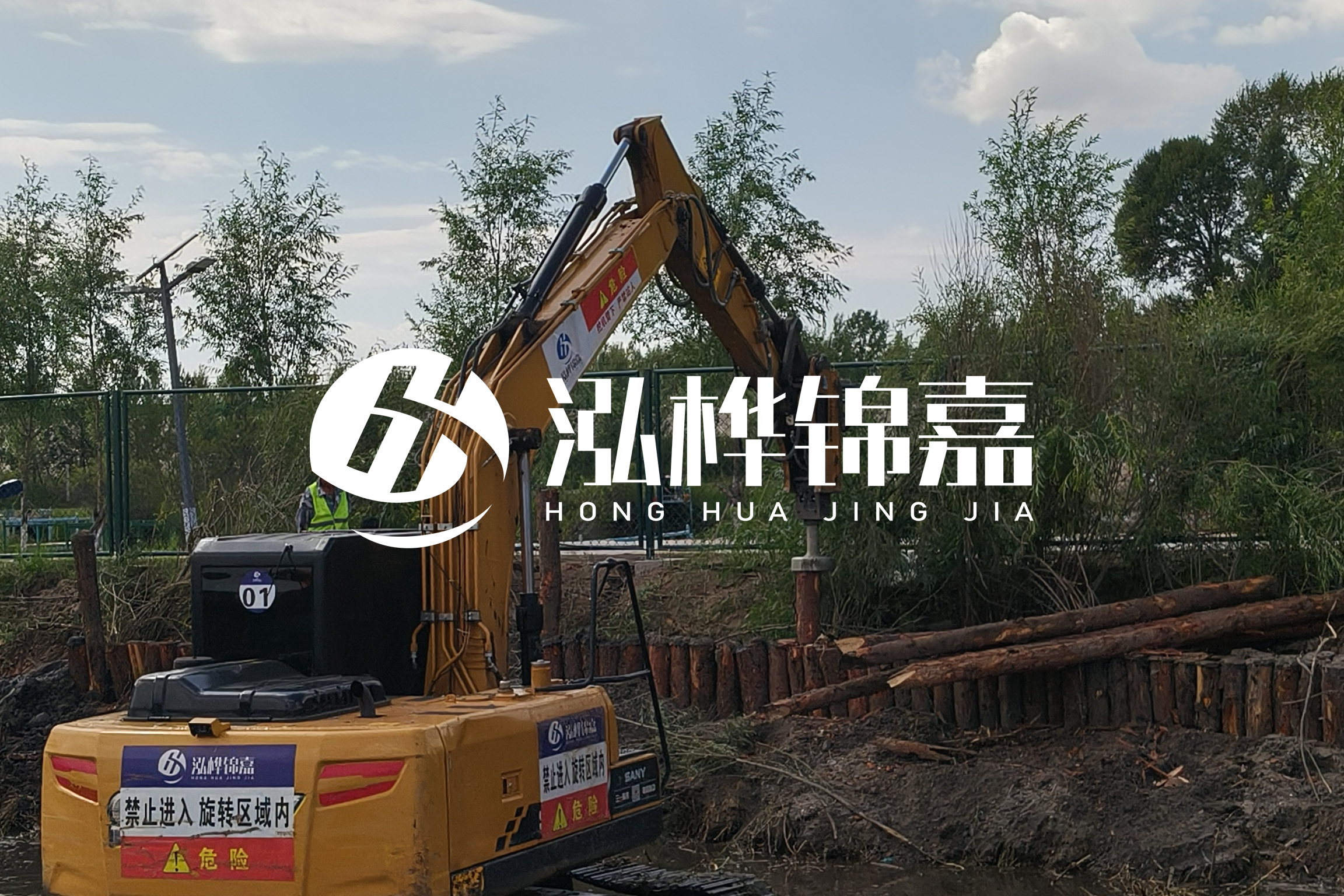 河道清淤最新單價(jià)分析:河道清淤多少錢一立方？