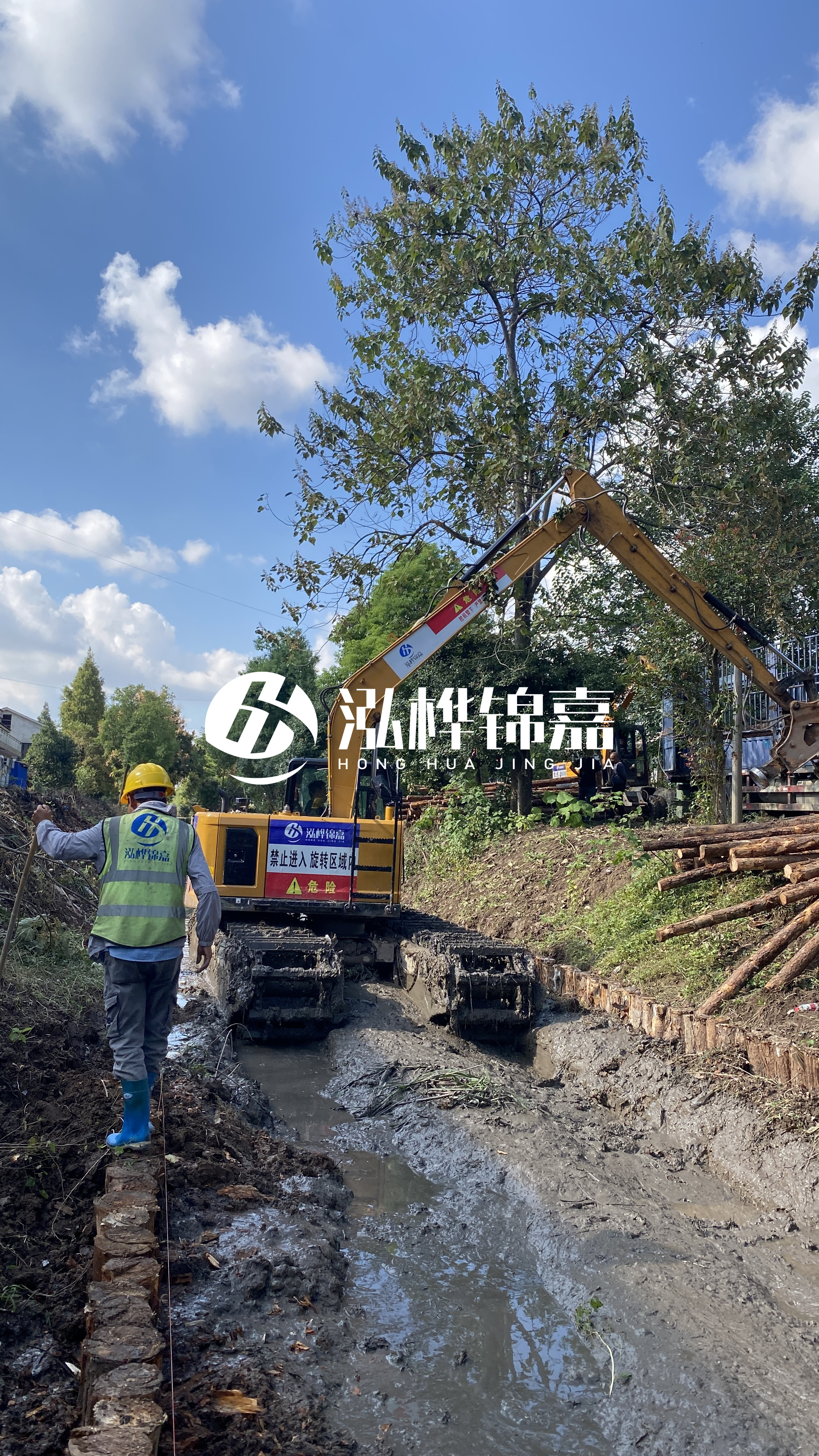 遼陽河道清淤專業(yè)施工-河道清淤后如何防止淤泥再次淤積？