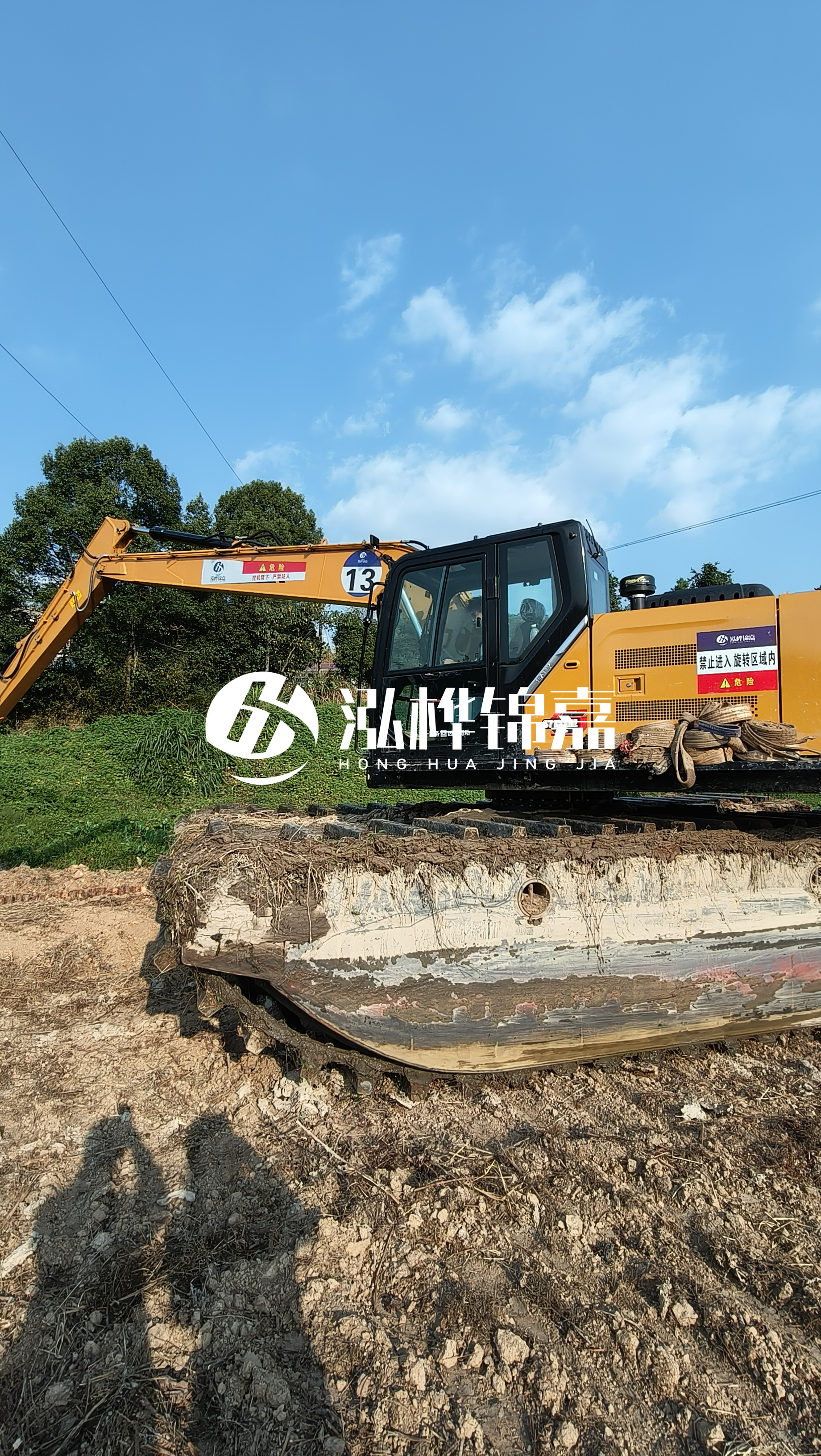 福州河道清淤專業(yè)施工-河里清理淤泥的機(jī)械操作有什么技巧？