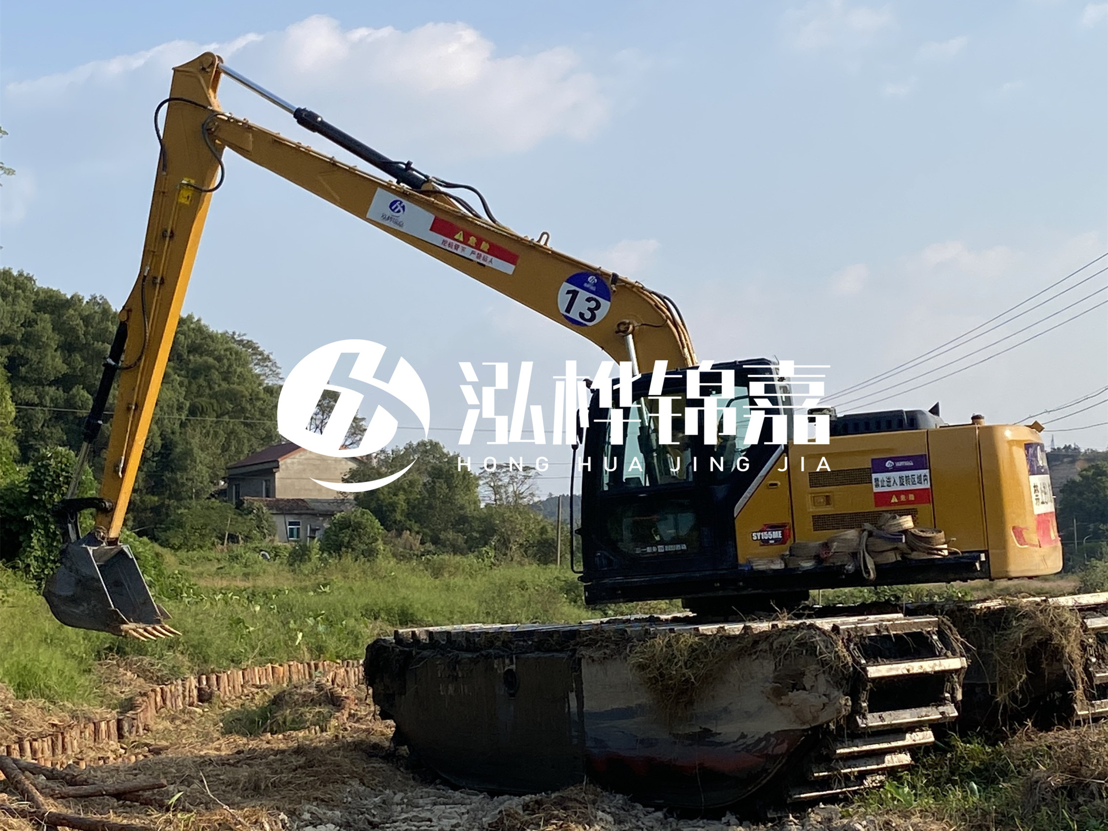 水挖清淤價格怎么計算-水庫清淤單價每方多少錢？