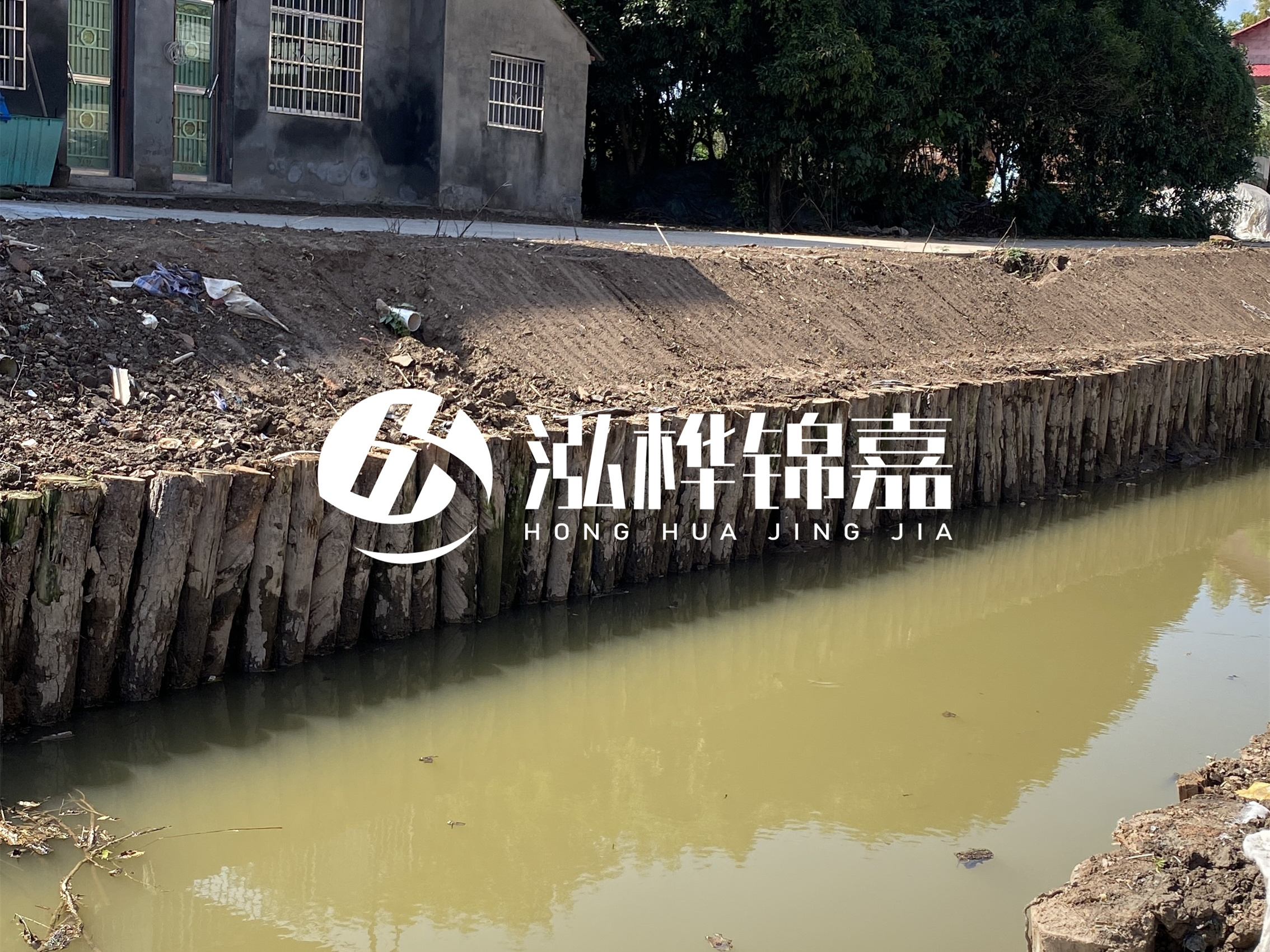 松木樁批發(fā)廠家泓樺錦嘉-采購松木樁時廠家能提供檢測報告嗎？