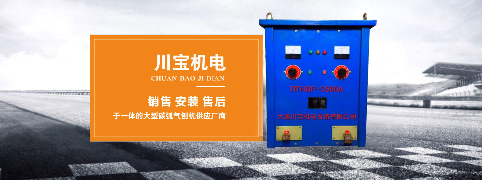 打樁木實(shí)力廠家