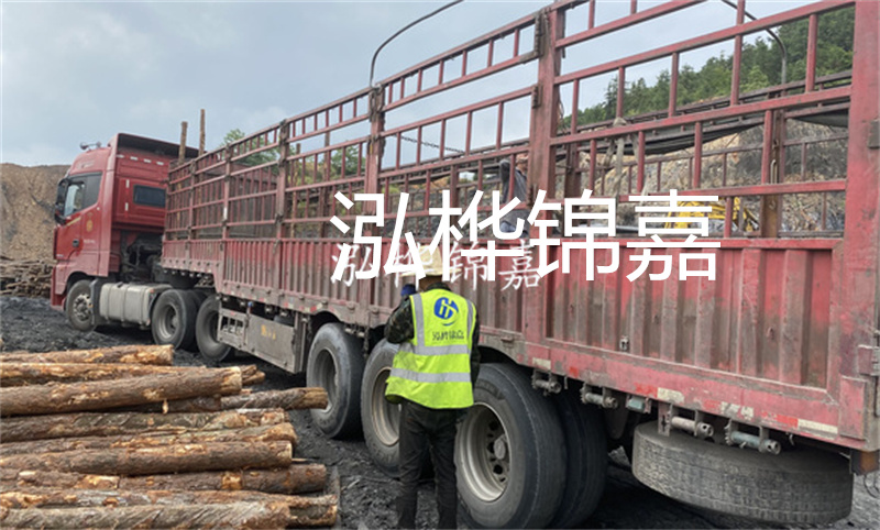 找不到去處的松木樁條？這里可以回收！